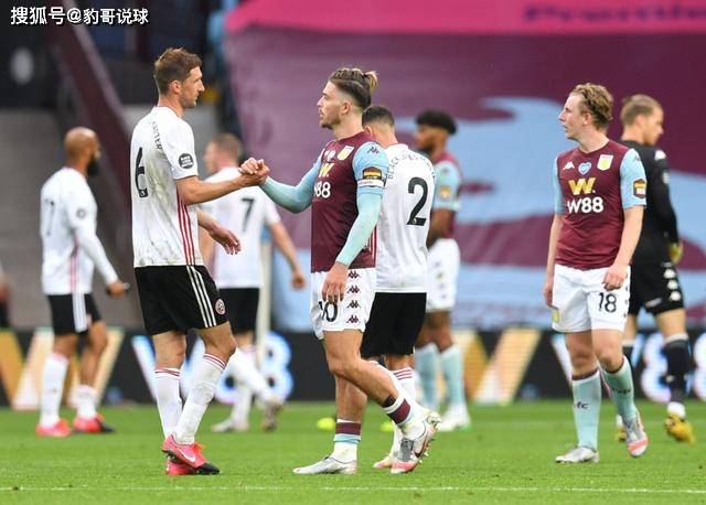  阿斯顿维拉青春风暴，客场大胜谢菲联锁定欧战席位